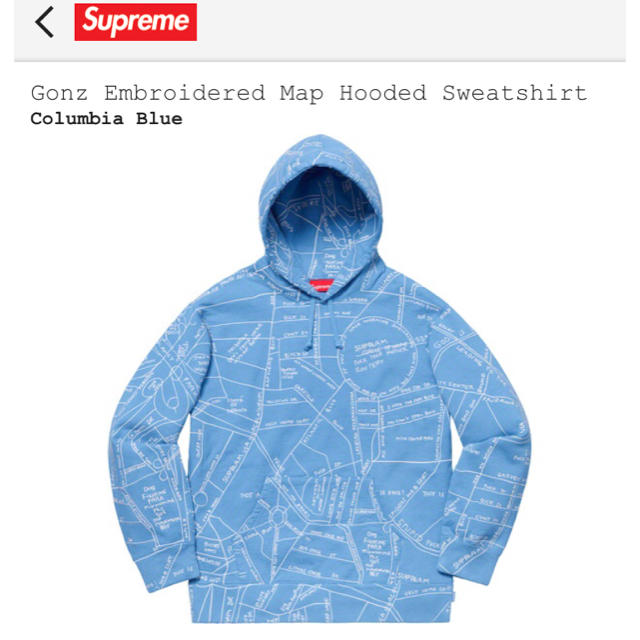 Supreme Embroidered Map フードスウェット パーガー