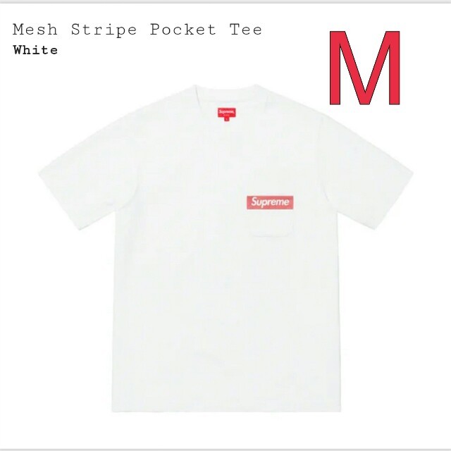 Supreme Mesh Stripe Pocket Tee ホワイト Mトップス