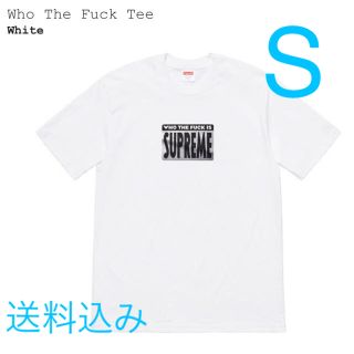 シュプリーム(Supreme)のsupreme who the fuck tシャツ Tee Sサイズ 白(Tシャツ/カットソー(半袖/袖なし))