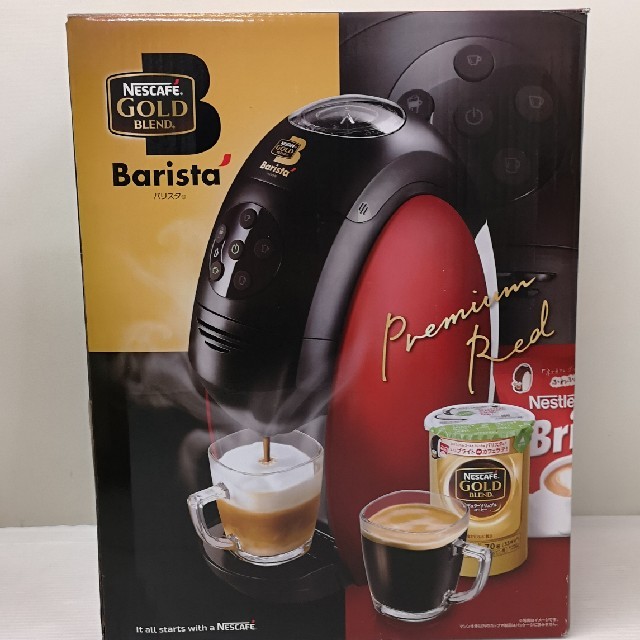 Nestle(ネスレ)のNESTLE BARISTAネスカフェ バリスタ レッド  スマホ/家電/カメラの調理家電(コーヒーメーカー)の商品写真