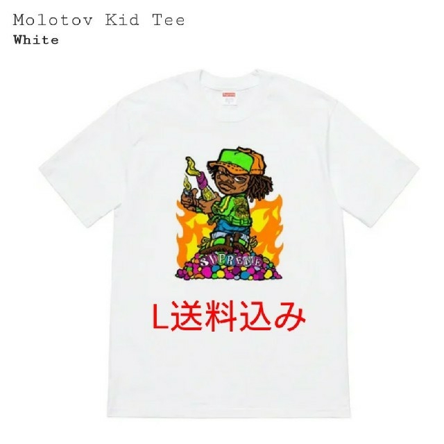 Molotov Kid Tee
COLOR/STYLE：White
Large