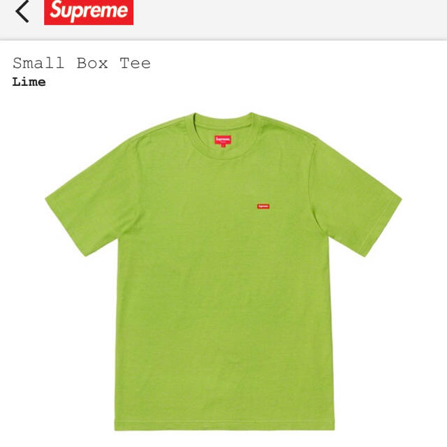 Supreme  19’S/S Week6  Small Box Tee