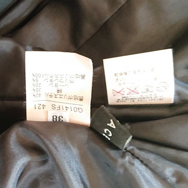 DGRACE(ディグレース)のDGRACE 黒 スーツ レディースのフォーマル/ドレス(スーツ)の商品写真