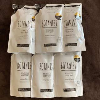 ボタニスト(BOTANIST)の半額❗️ボタニストボディソープ440mL 6本セット 6480円→3240円(ボディソープ/石鹸)