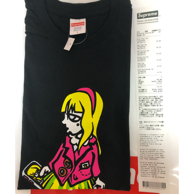 supreme Suzie Switchblade Tee