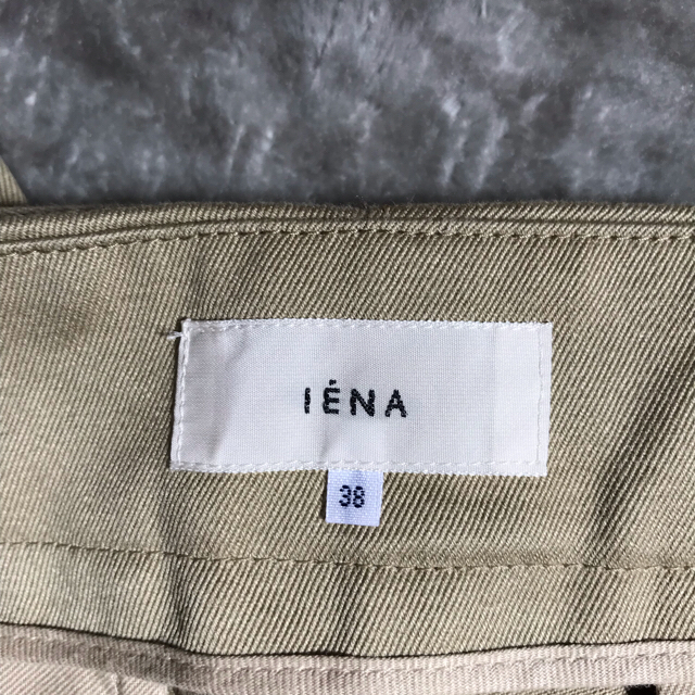 IENA(イエナ)のイエナ フリルパンツ (お直ししてあります) レディースのパンツ(カジュアルパンツ)の商品写真