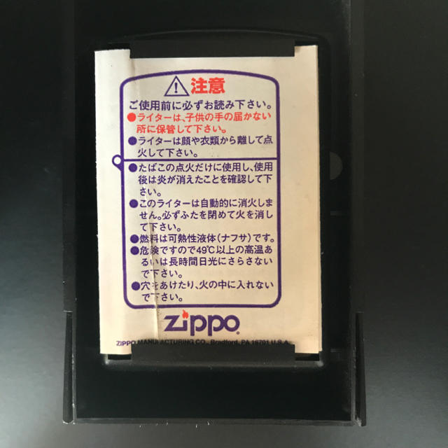 ZIPPO(ジッポー)のジッポライター  ターキー メンズのファッション小物(タバコグッズ)の商品写真