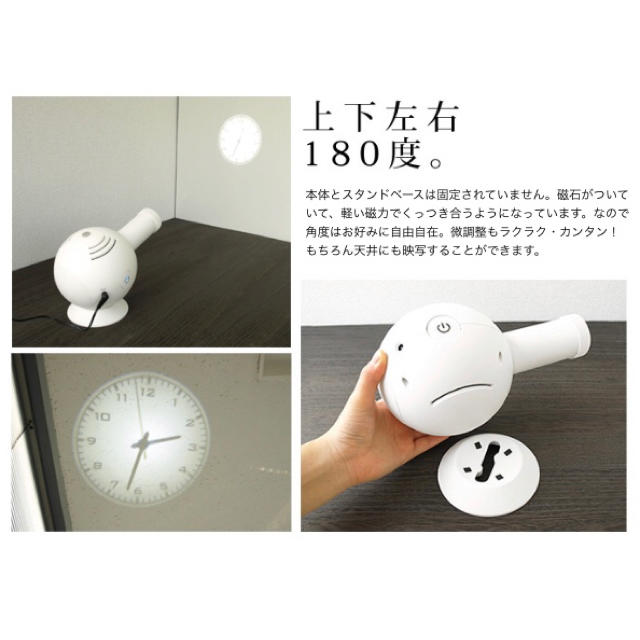 Projection Clock スマホ/家電/カメラのテレビ/映像機器(プロジェクター)の商品写真