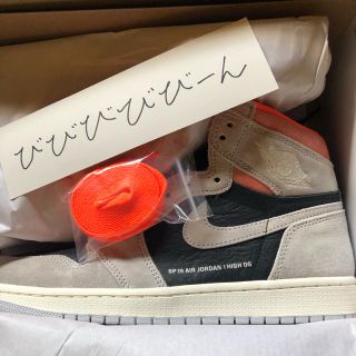 ナイキ(NIKE)のNike Air Jordan 1 Neutral grey 27.5 新品(スニーカー)