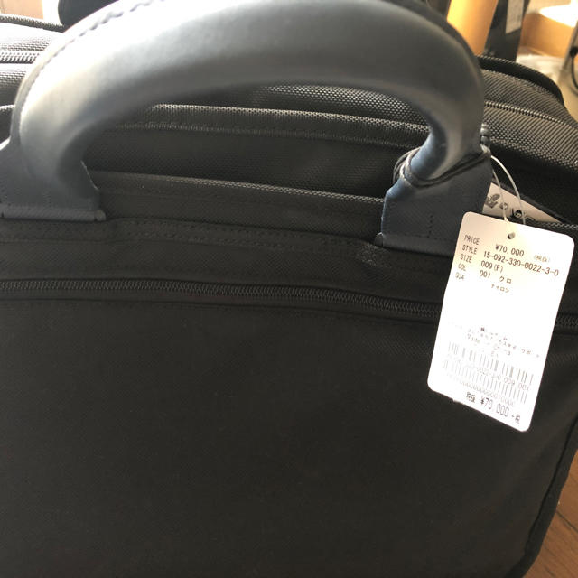 TUMI(トゥミ)の TUMI EDIFICE別注 Ex.エクスパンダブルオーガナイザー 2way メンズのバッグ(ビジネスバッグ)の商品写真