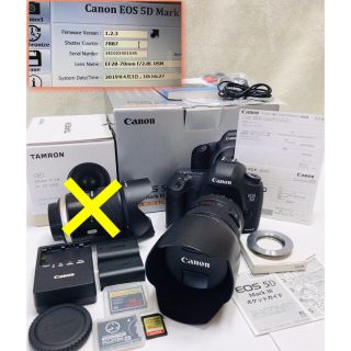 キヤノン(Canon)の【超美品】Canon  5d mark3 レンズセット(デジタル一眼)