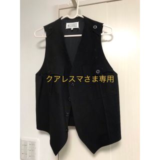 マルタンマルジェラ(Maison Martin Margiela)のクアレスマさま専用 Maison Margiela ベスト(ベスト)