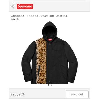 Supreme(ナイロンジャケット)のフリマアイテム一覧 Supreme(ナイロンジャケット)のフリマアイテム一覧