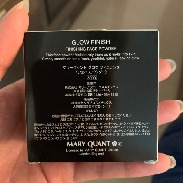 MARY QUANT(マリークワント)の新品未使用 マリークワント フェイスパウダー コスメ/美容のベースメイク/化粧品(フェイスパウダー)の商品写真