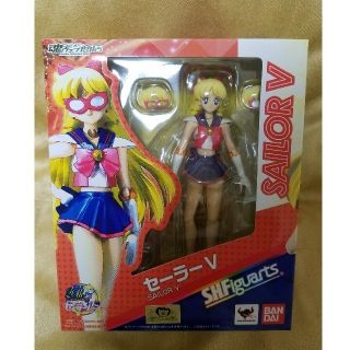 セーラームーン(セーラームーン)のS.H.Figuarts 美少女戦士セーラームーン セーラーV(アニメ/ゲーム)