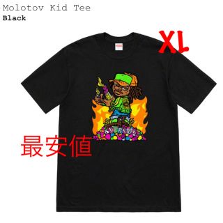 シュプリーム(Supreme)のSUPREME Molotov Kid Tee XL(Tシャツ/カットソー(半袖/袖なし))