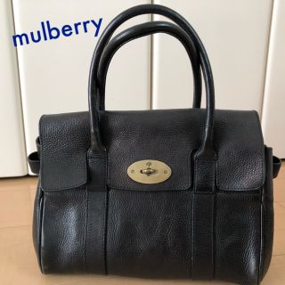 マルベリー(Mulberry)のmulberry スモールベイズウォーター(ハンドバッグ)