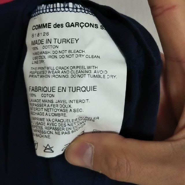 COMME des GARCONS(コムデギャルソン)のコムデギャルソンシャツ Tシャツ メンズのトップス(Tシャツ/カットソー(半袖/袖なし))の商品写真
