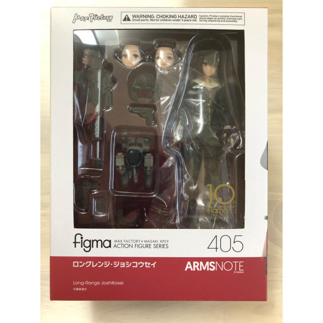 Max Factory(マックスファクトリー)の【aqua3974様専用】figma 3体セット ジョシコウセイ 女子高生 エンタメ/ホビーのフィギュア(その他)の商品写真