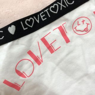 ラブトキシック(lovetoxic)のラブトキシック ショーツ 150 新品・未使用(下着)