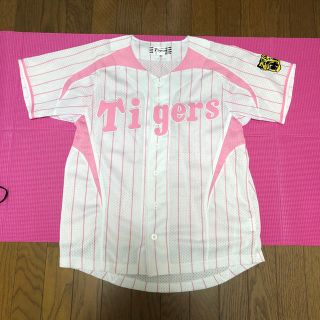 ミズノ(MIZUNO)の阪神タイガースユニフォーム(応援グッズ)