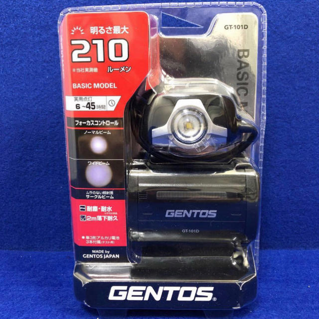 GENTOS(ジェントス)のGENTOS GT-101D ヘッドライト GT-100シリーズ 210ルーメン スポーツ/アウトドアのアウトドア(ライト/ランタン)の商品写真