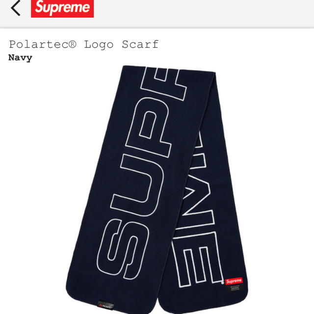 supreme logo スカーフ