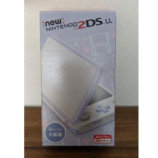 ニンテンドー2DS(ニンテンドー2DS)の任天堂　Newニンテンドー2DS　LL　ホワイト×ラベンダー

(携帯用ゲーム機本体)