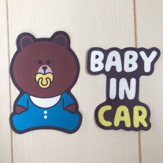 サンリオ(サンリオ)の春休みセール♡新品未使用 baby in car ステッカー ブルー

(車外アクセサリ)