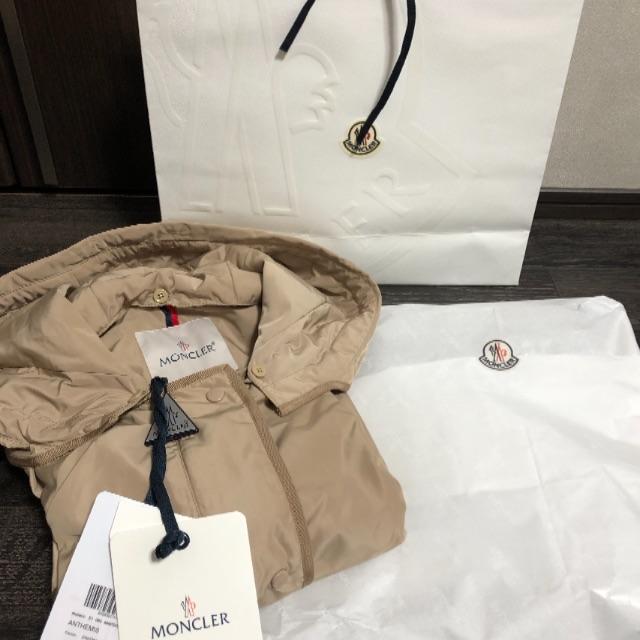 MONCLER(モンクレール)のぷーくー様☆専用 MONCLER  /  アンテミス スプリングコート レディースのジャケット/アウター(スプリングコート)の商品写真