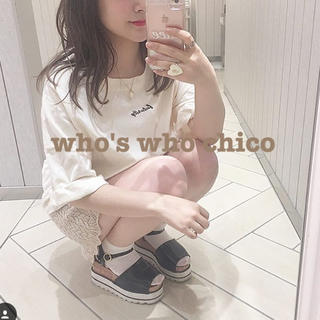 フーズフーチコ(who's who Chico)のwho's who chico 完売 厚底サンダル(サンダル)