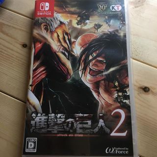 ニンテンドースイッチ(Nintendo Switch)の進撃の巨人2(家庭用ゲームソフト)