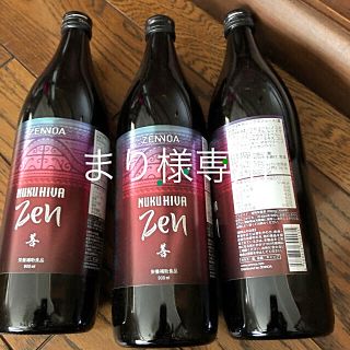 ゼンノア  ノニジュース ZEN(ダイエット食品)