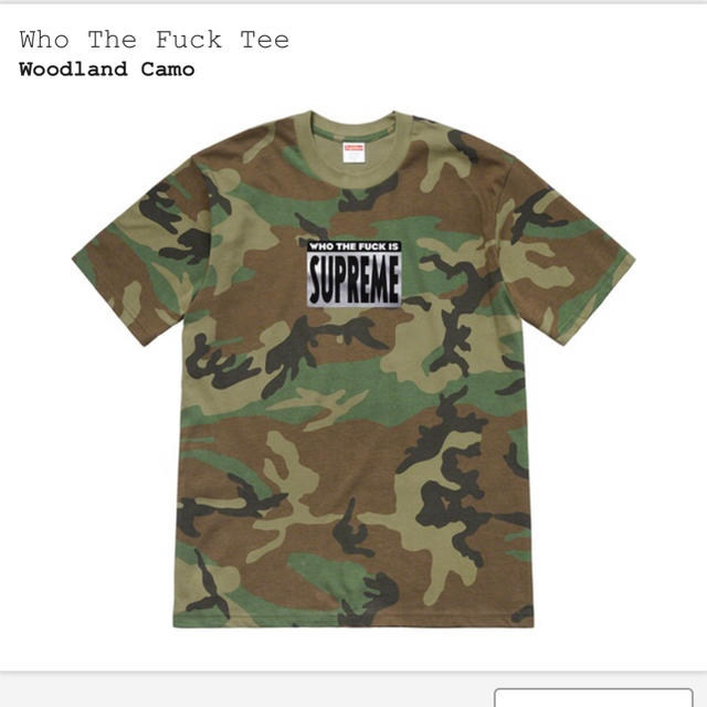 Supreme Who The Fuck Tee