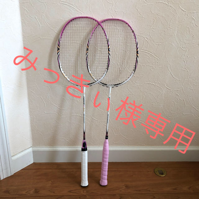 wilson - バドミントンラケット フィアース2BLXの通販 by ぶっく wilson - バドミントンラケット フィアース2BLXの通販 by ぶっく