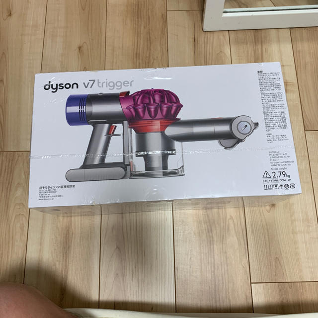 ダイソン Dyson V7 Trigger