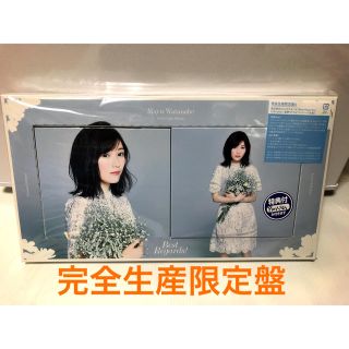 エーケービーフォーティーエイト(AKB48)の完全生産限定盤 渡辺麻友 1st アルバム(ポップス/ロック(邦楽))