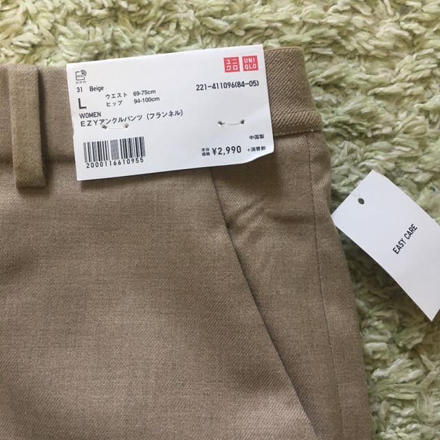 UNIQLO(ユニクロ)のEZYアンクルパンツ レディースのパンツ(クロップドパンツ)の商品写真