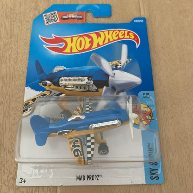 トイザらス - ホットウィール 飛行機の通販 by パル's shop トイザらス - ホットウィール 飛行機の通販 by パル's shop