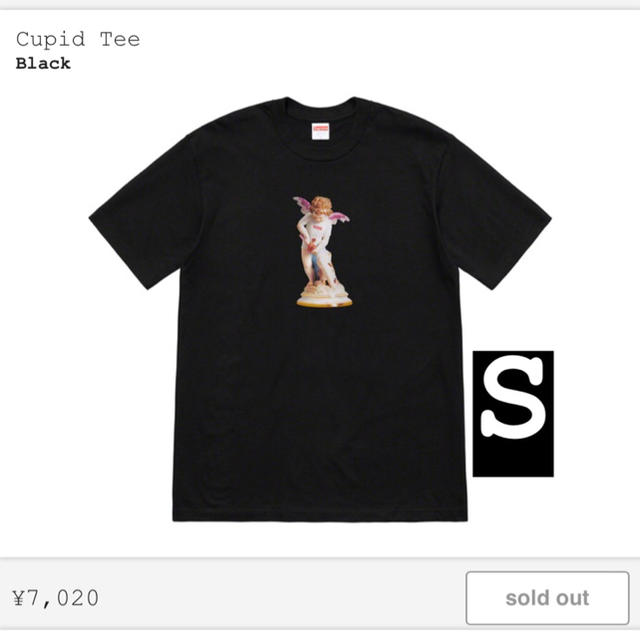 Supreme Cupid Tee 黒 S