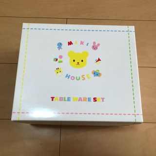 ミキハウス(mikihouse)のミキハウス ベビー食器(離乳食器セット)