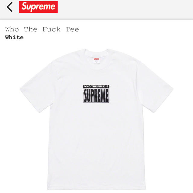 supreme TEE 白 Lサイズ