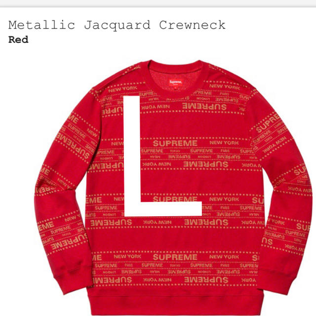 supreme metallic jacquard crewneckスウェット