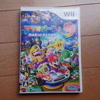 ウィー(Wii)のWii  マリオパーティ9(家庭用ゲームソフト)