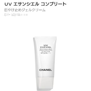 シャネル(CHANEL)のCHANEL 日焼け止め ジェルクリーム(日焼け止め/サンオイル)