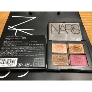 ナーズ(NARS)のNARS⭐️クワッドアイシャドー 3972(アイシャドウ)