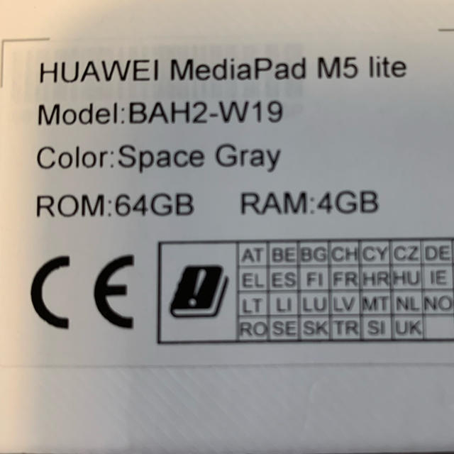 Huawei Mediapad M5 Liteの通販 By Okyuda S Shop ラクマ Huawei Mediapad M5 Liteの通販 By Okyuda S Shop ラクマ
