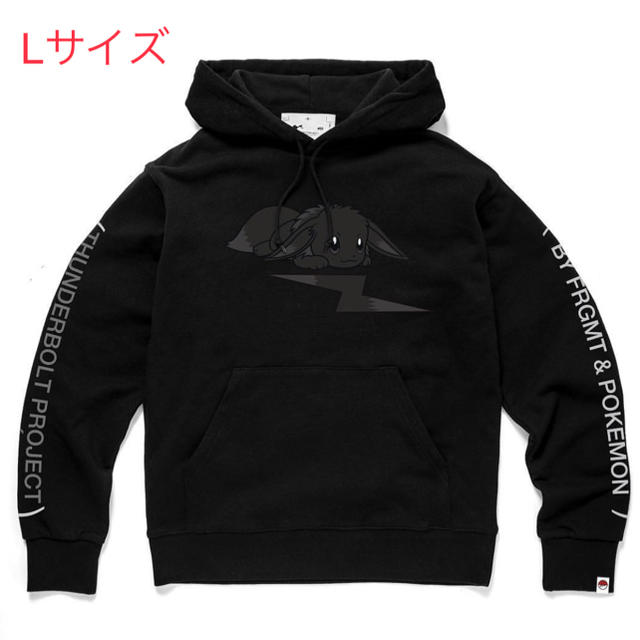 当店在庫してます! FRAGMENT - サンダーボルトプロジェクト イーブイ fragment パーカー 当店在庫してます! FRAGMENT - サンダーボルトプロジェクト イーブイ fragment パーカー