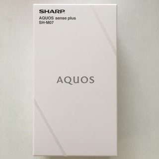 SHARP AQUOS sense plus SH-M07 ホワイト(スマートフォン本体)