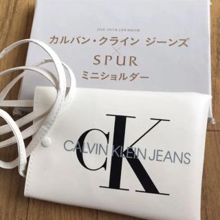 カルバンクライン(Calvin Klein)のまりも様 専用  シュプール5月号 付録(その他)